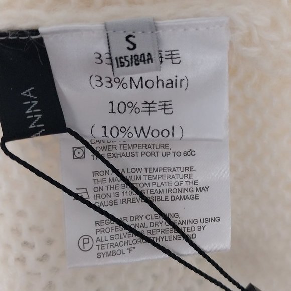 ASM ANNA Ivory Crochet Knit Mohair Blend Open Cardigan NWT - Picture 3 of 8